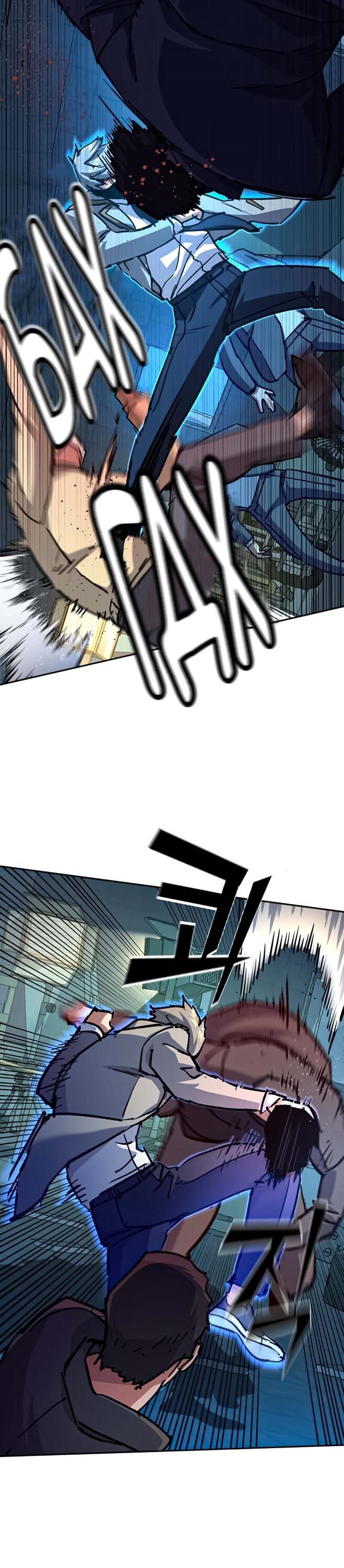 Read Mercenary Enrollment TR Manga Online