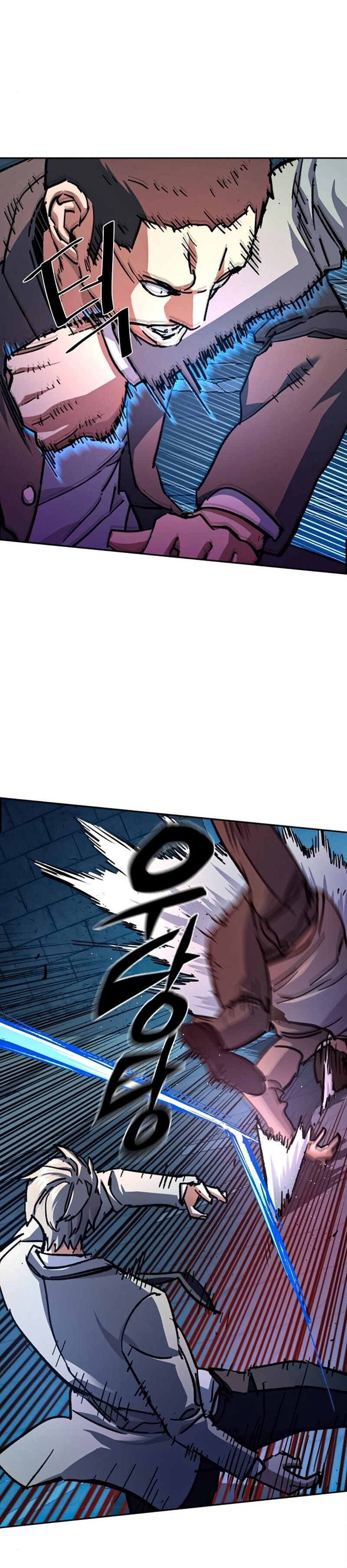 Read Mercenary Enrollment TR Manga Online