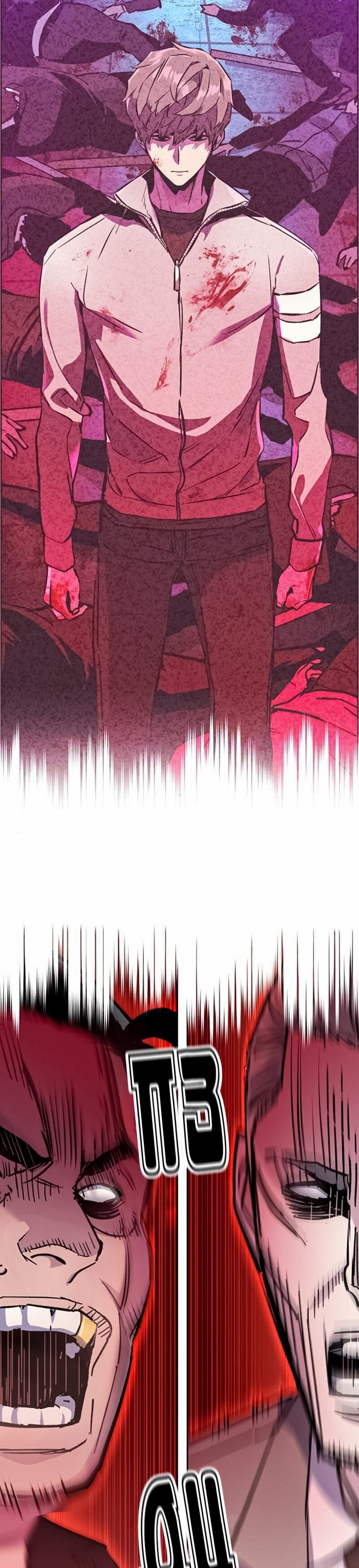 Read Mercenary Enrollment TR Manga Online