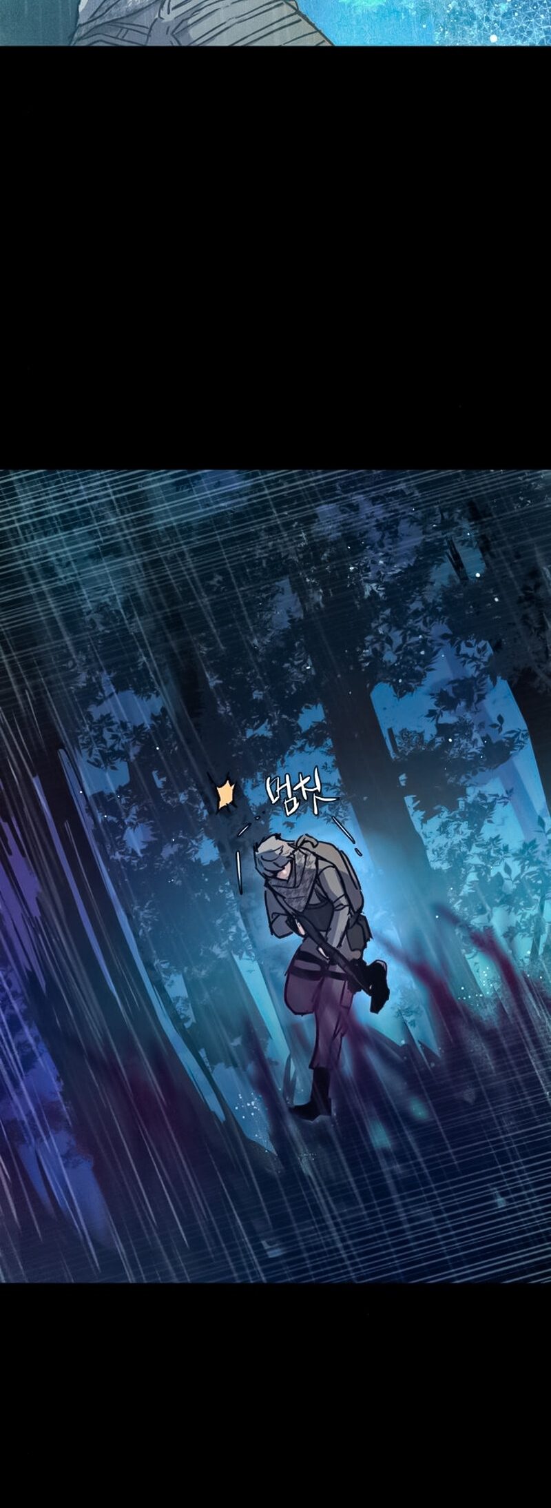 Read Mercenary Enrollment TR Manga Online