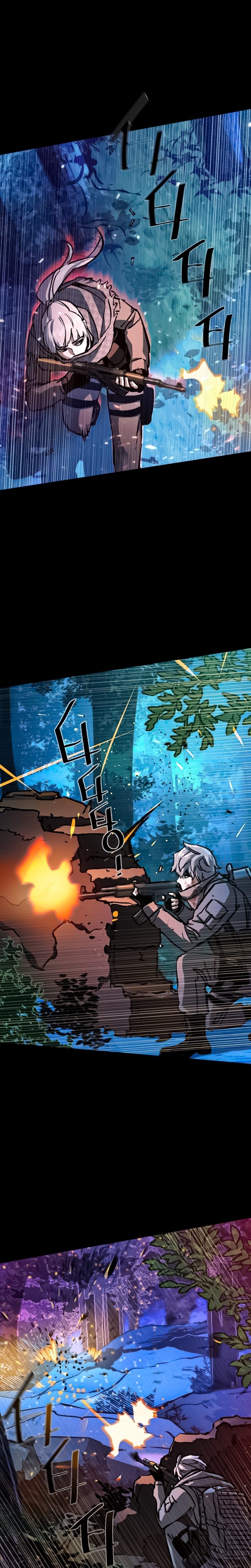 Read Mercenary Enrollment TR Manga Online
