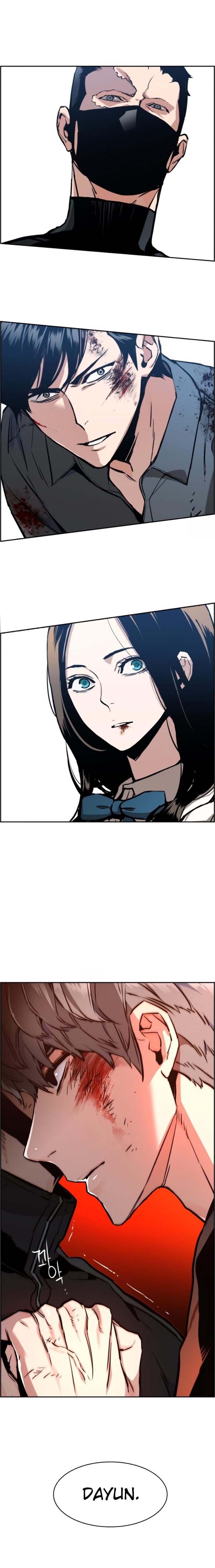 Read Mercenary Enrollment TR Manga Online