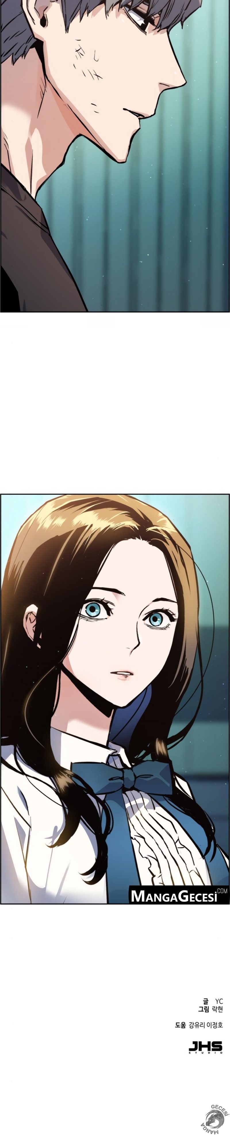 Read Mercenary Enrollment TR Manga Online