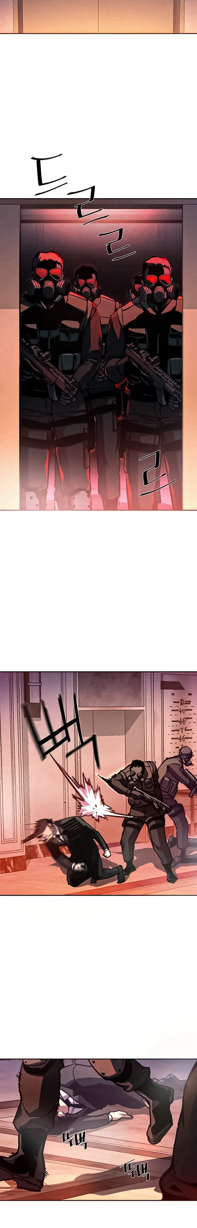 Read Mercenary Enrollment TR Manga Online