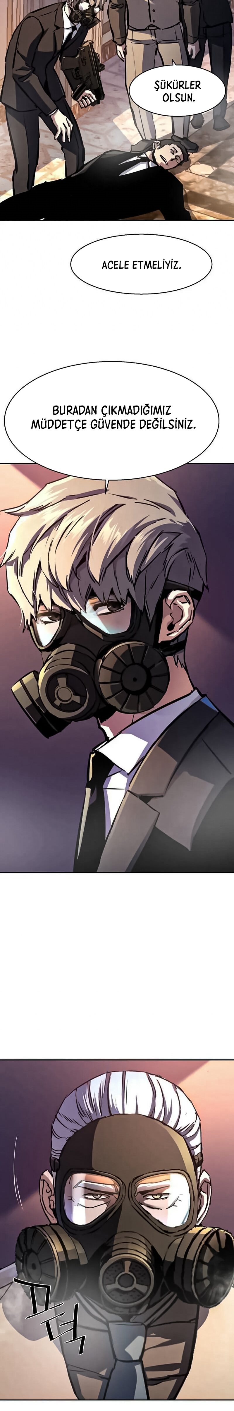 Read Mercenary Enrollment TR Manga Online