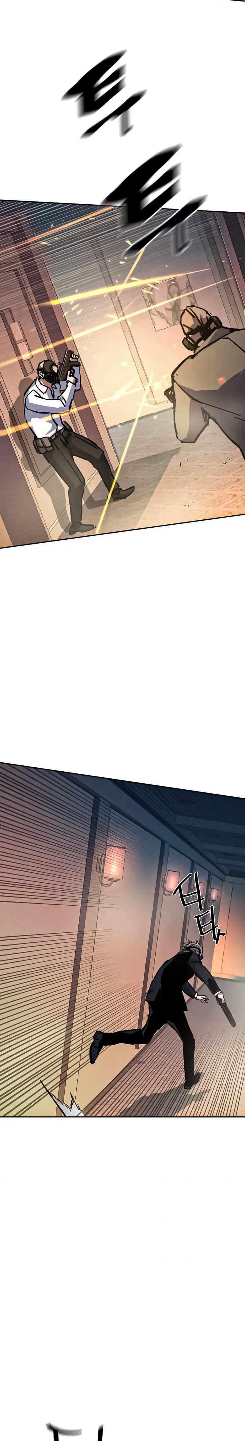 Read Mercenary Enrollment TR Manga Online