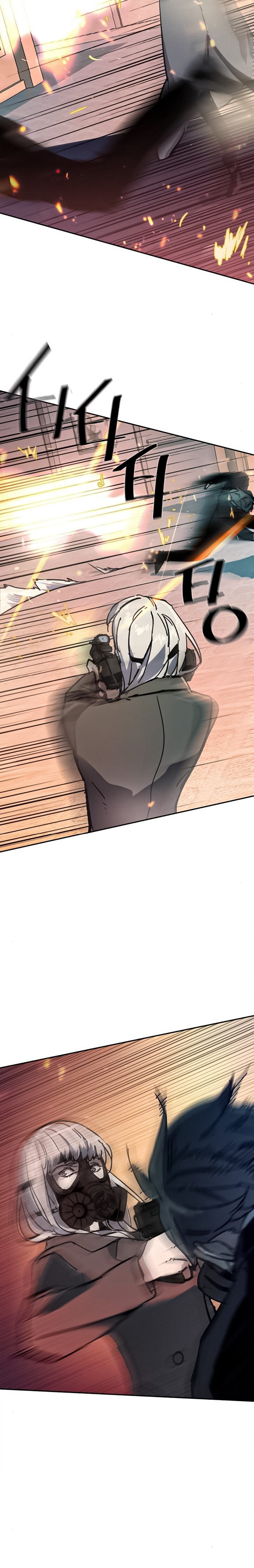 Read Mercenary Enrollment TR Manga Online