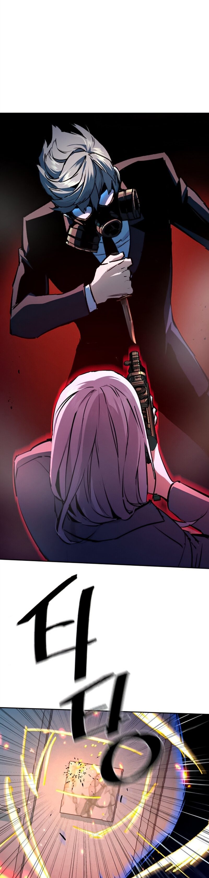 Read Mercenary Enrollment TR Manga Online