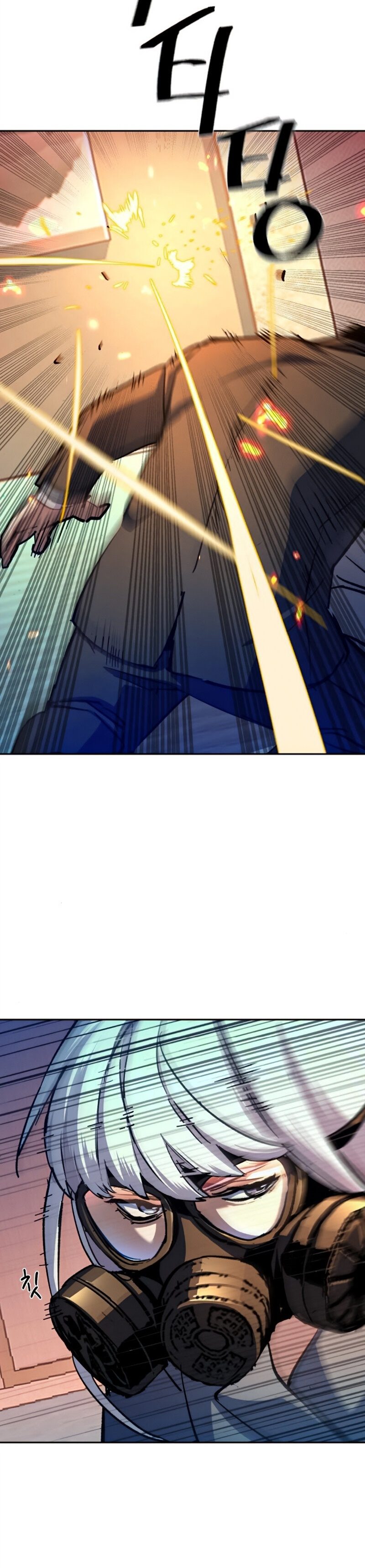Read Mercenary Enrollment TR Manga Online