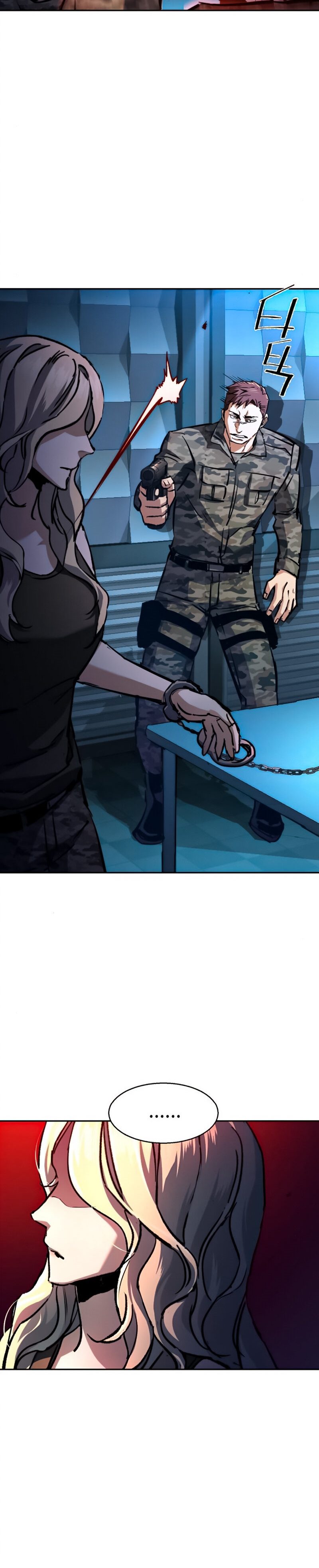Read Mercenary Enrollment TR Manga Online