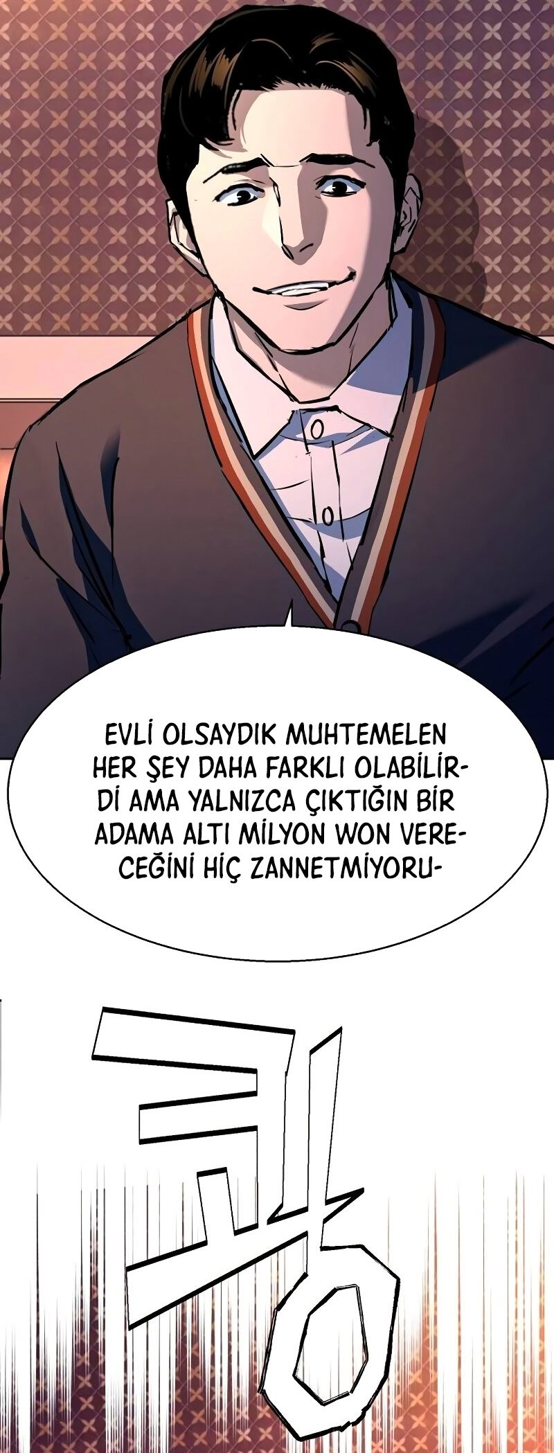 Read Mercenary Enrollment TR Manga Online