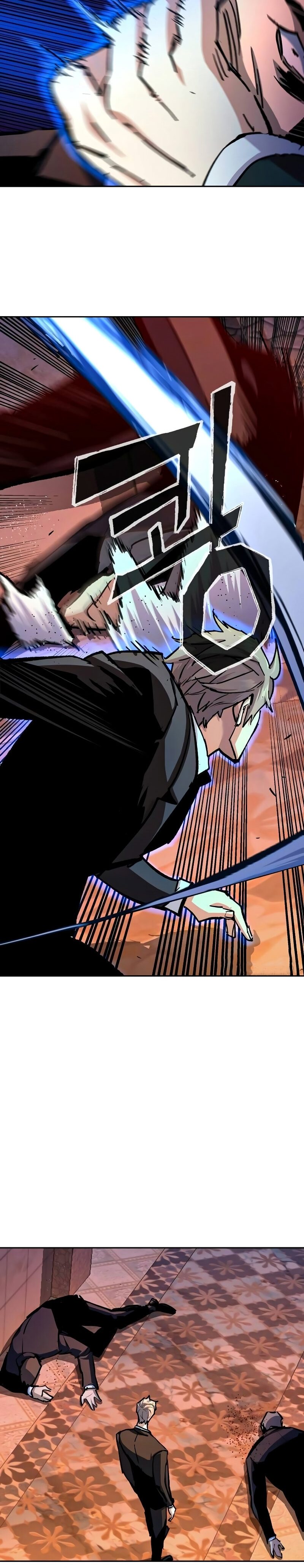 Read Mercenary Enrollment TR Manga Online