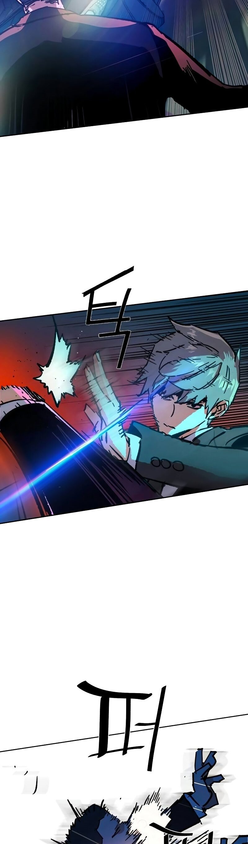 Read Mercenary Enrollment TR Manga Online