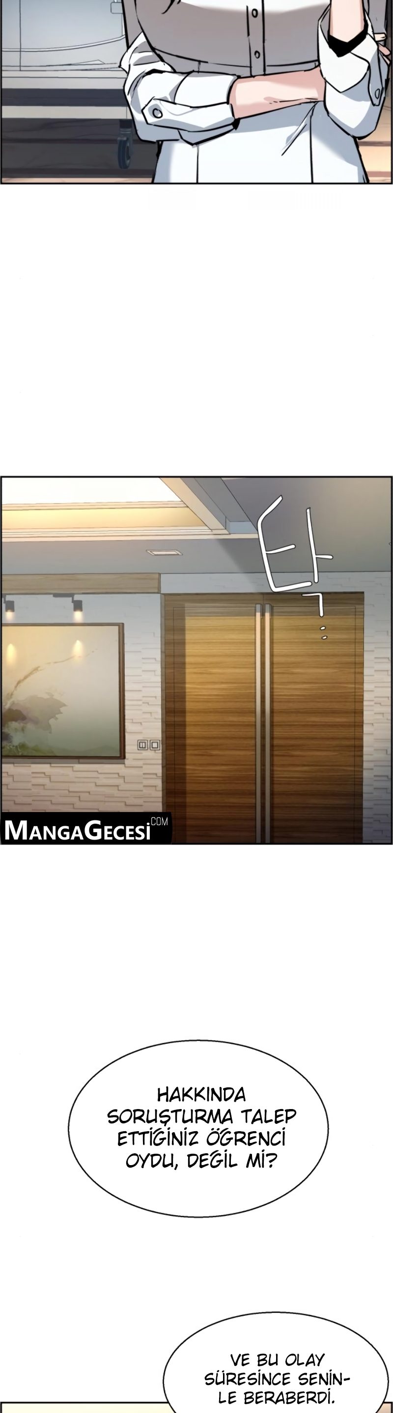Read Mercenary Enrollment TR Manga Online
