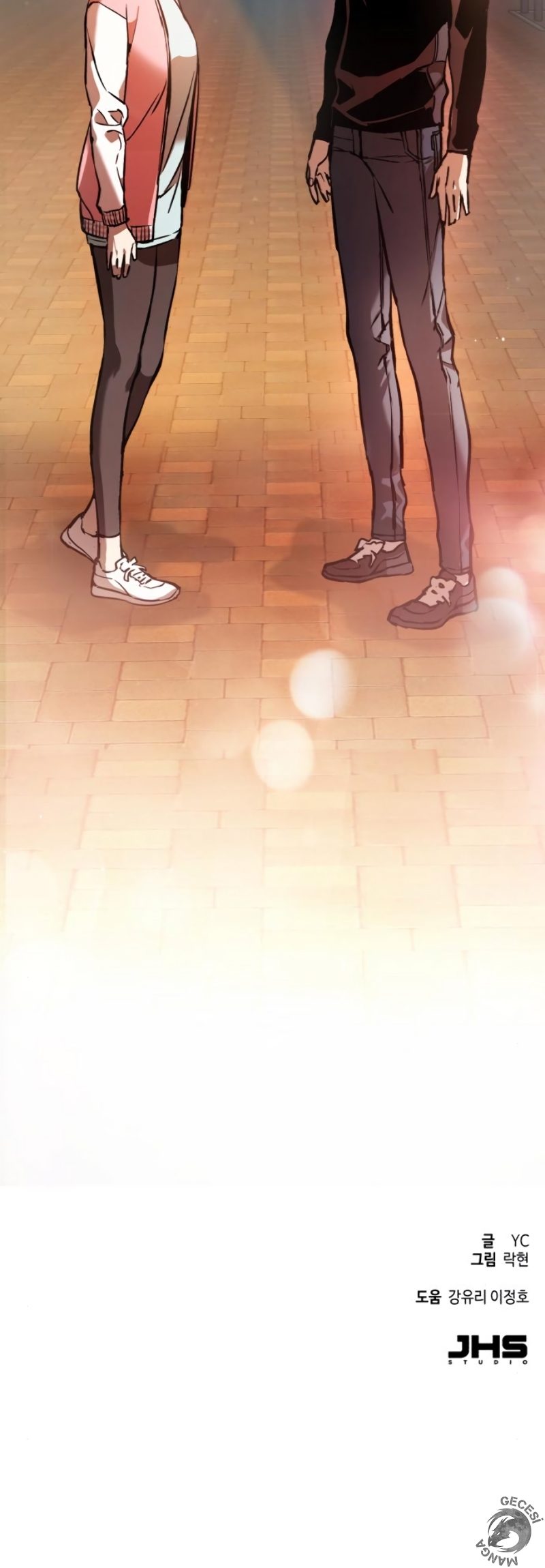 Read Mercenary Enrollment TR Manga Online