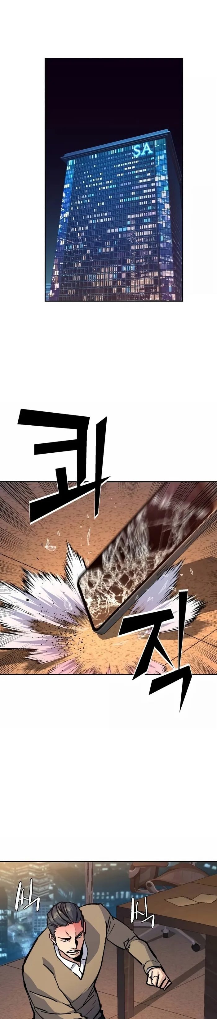 Read Mercenary Enrollment TR Manga Online
