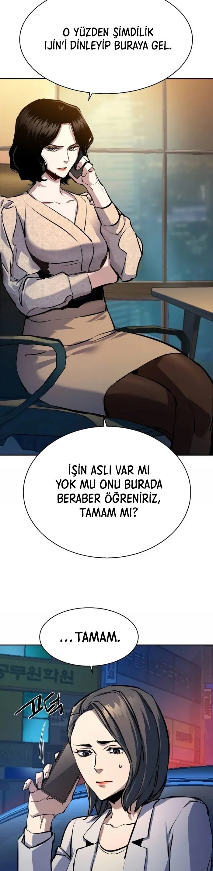 Read Mercenary Enrollment TR Manga Online