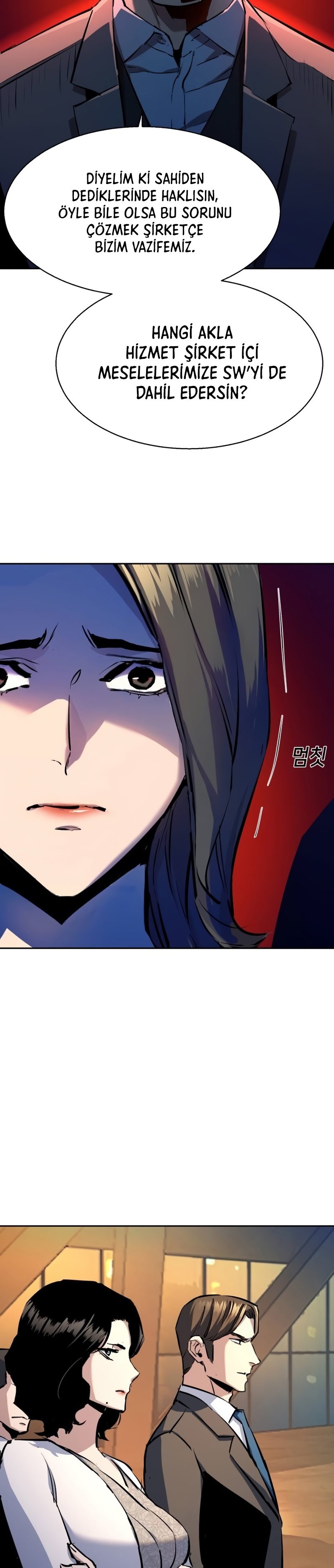 Read Mercenary Enrollment TR Manga Online
