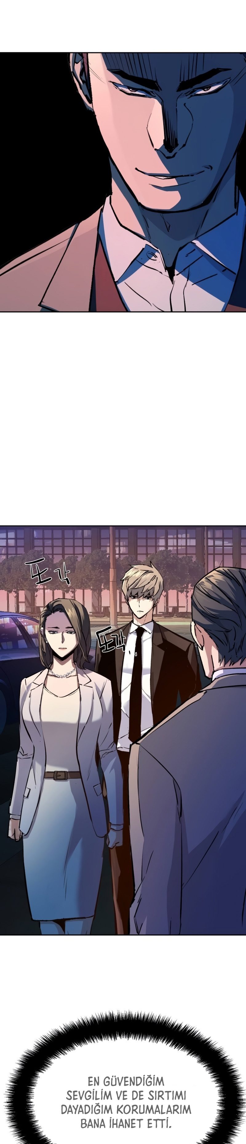 Read Mercenary Enrollment TR Manga Online