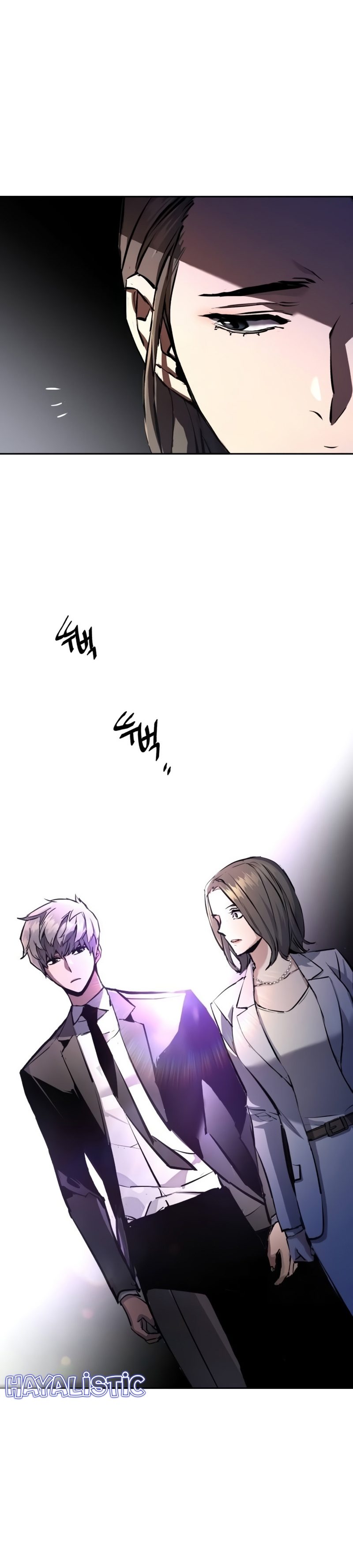 Read Mercenary Enrollment TR Manga Online