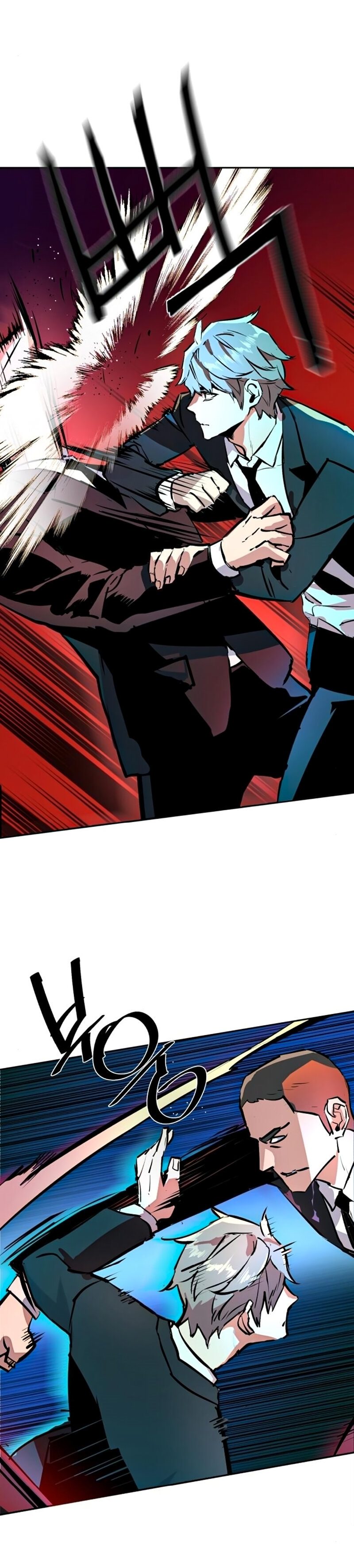 Read Mercenary Enrollment TR Manga Online