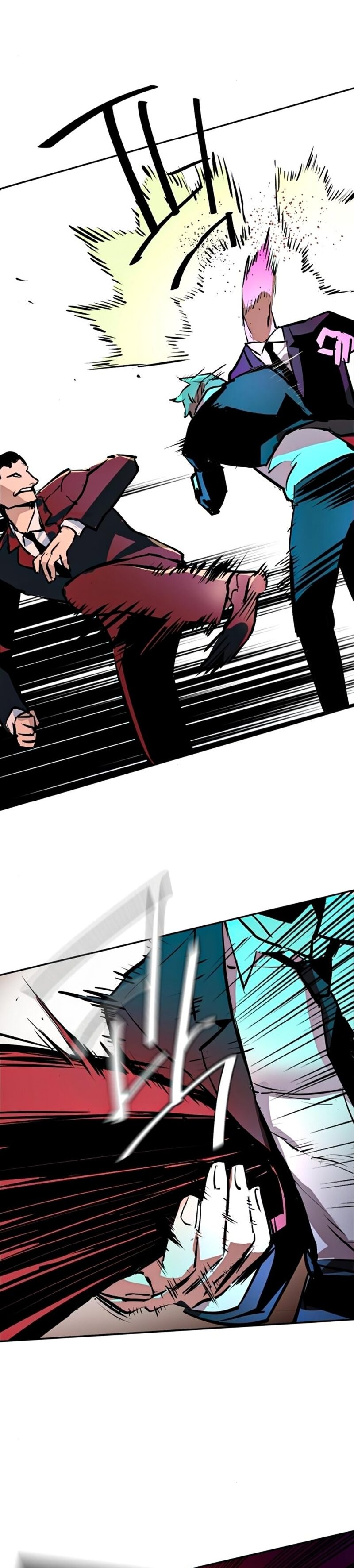 Read Mercenary Enrollment TR Manga Online