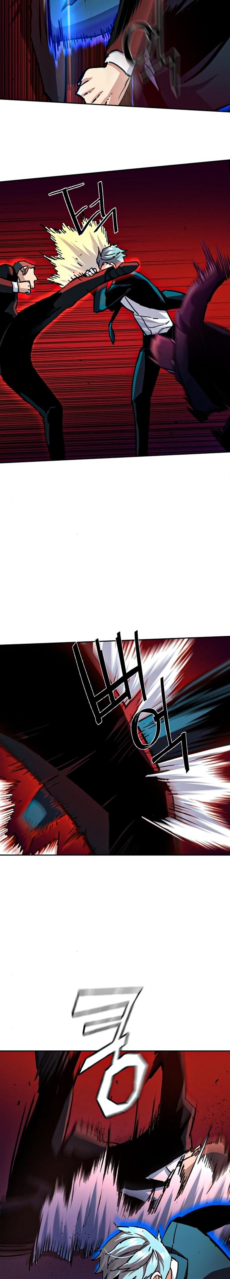 Read Mercenary Enrollment TR Manga Online