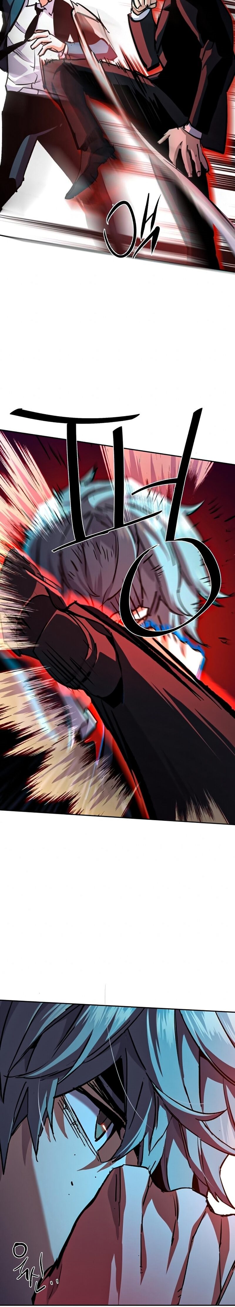 Read Mercenary Enrollment TR Manga Online