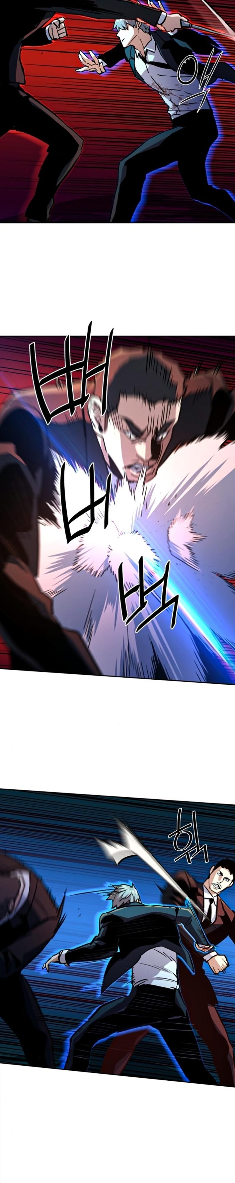 Read Mercenary Enrollment TR Manga Online