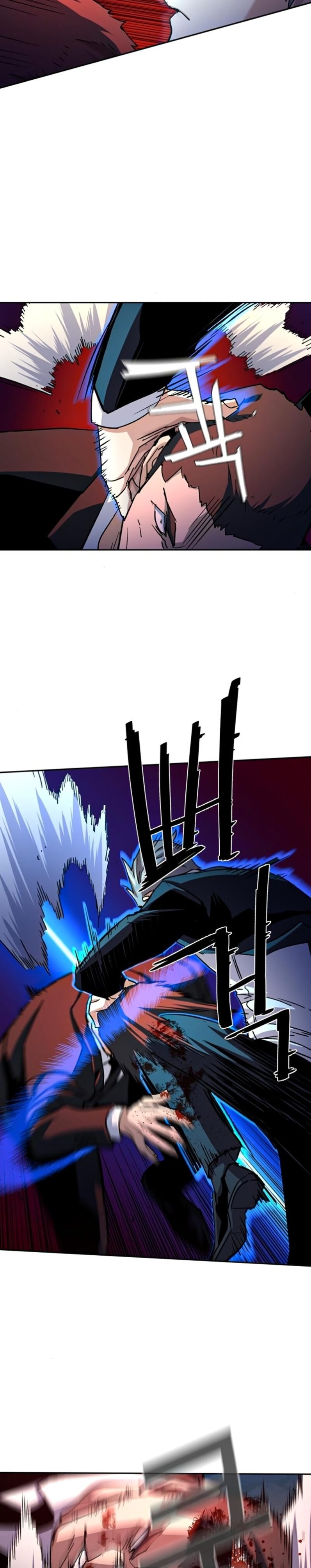 Read Mercenary Enrollment TR Manga Online