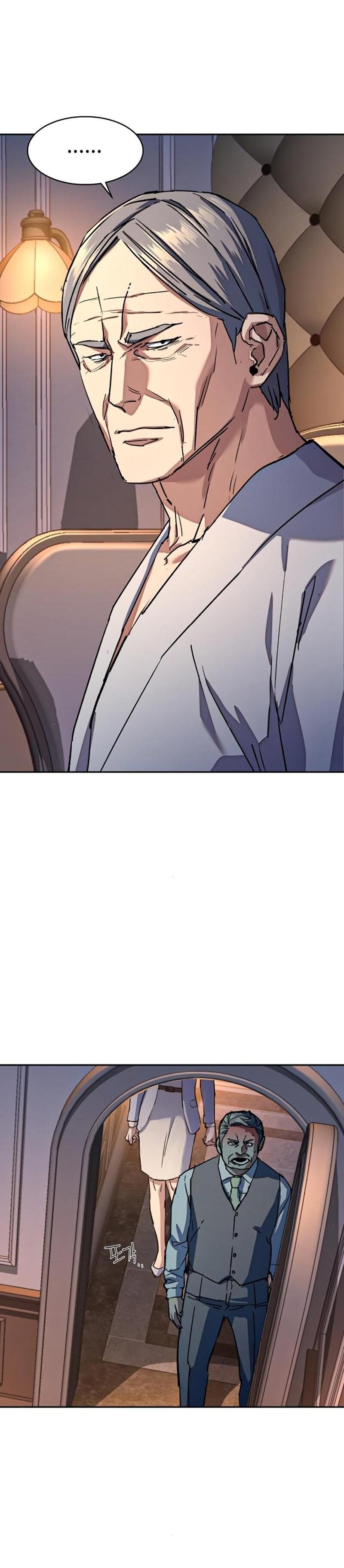 Read Mercenary Enrollment TR Manga Online