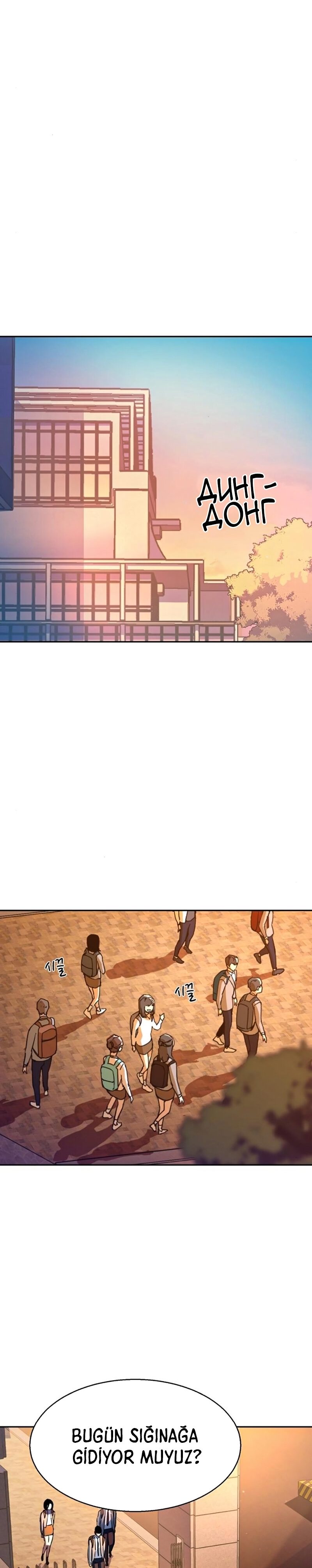 Read Mercenary Enrollment TR Manga Online