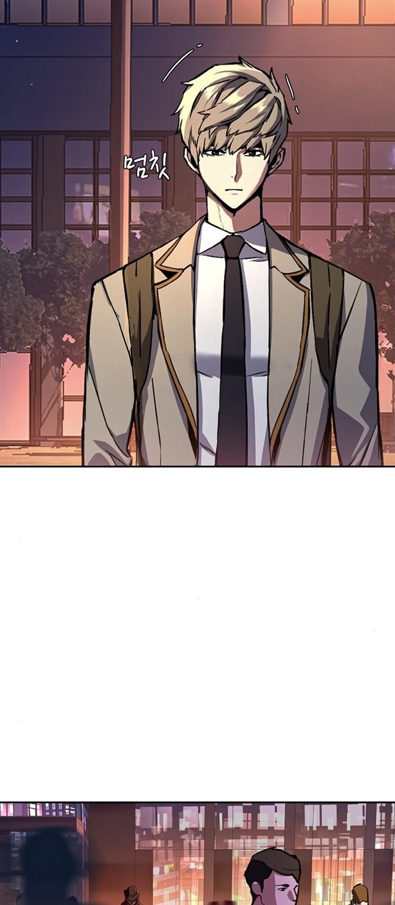 Read Mercenary Enrollment TR Manga Online