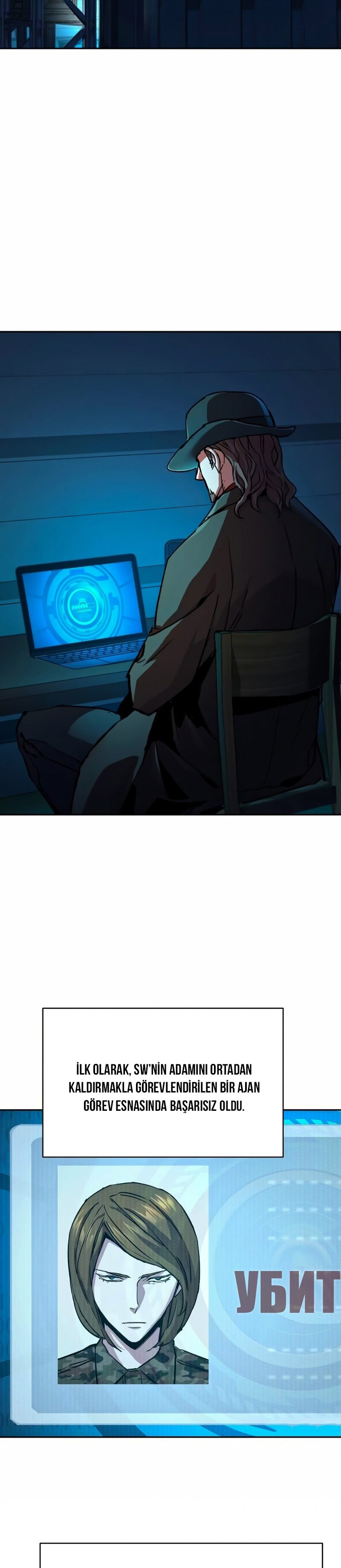 Read Mercenary Enrollment TR Manga Online