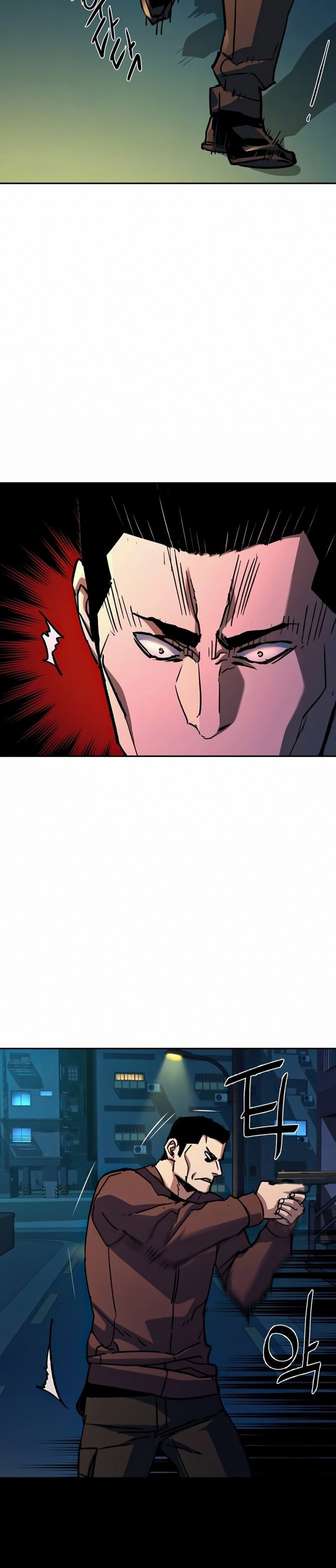 Read Mercenary Enrollment TR Manga Online