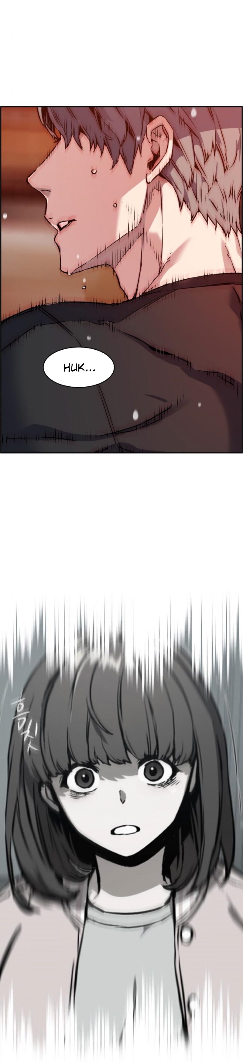 Read Mercenary Enrollment TR Manga Online