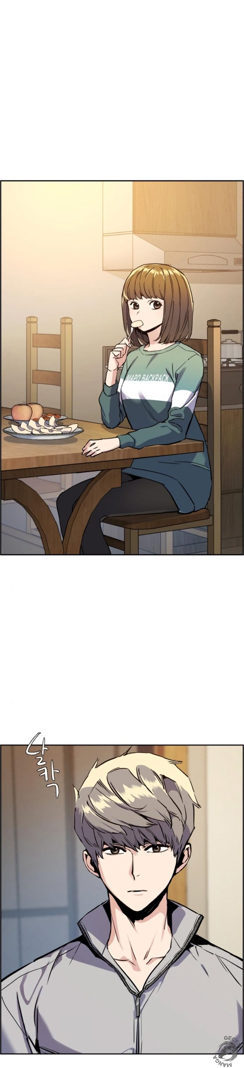 Read Mercenary Enrollment TR Manga Online