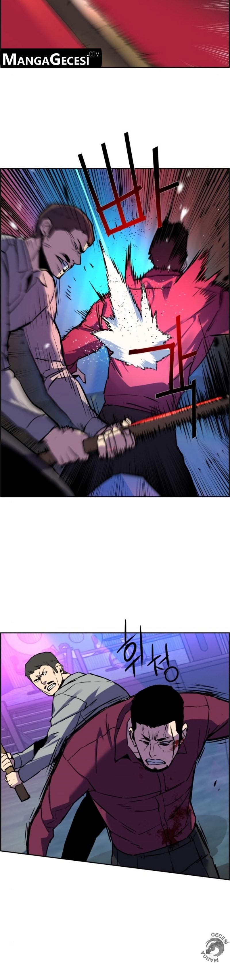 Read Mercenary Enrollment TR Manga Online