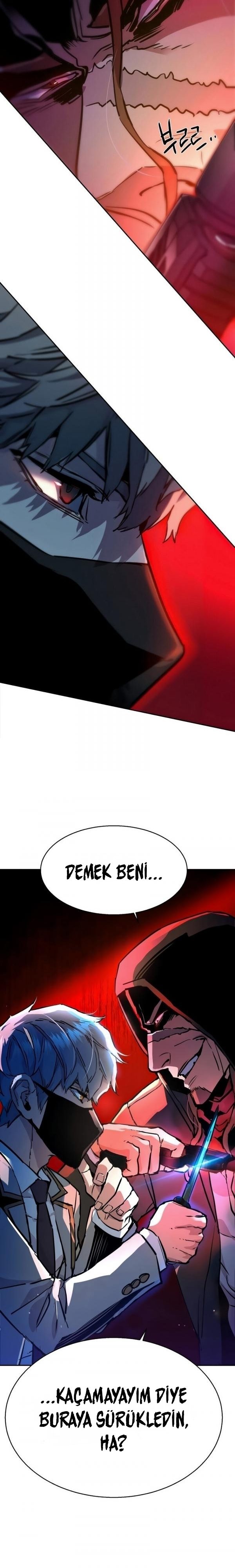 Read Mercenary Enrollment TR Manga Online