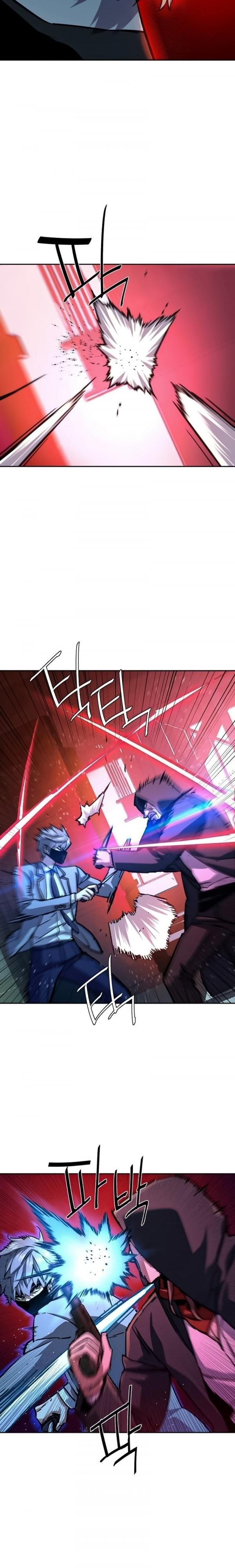 Read Mercenary Enrollment TR Manga Online