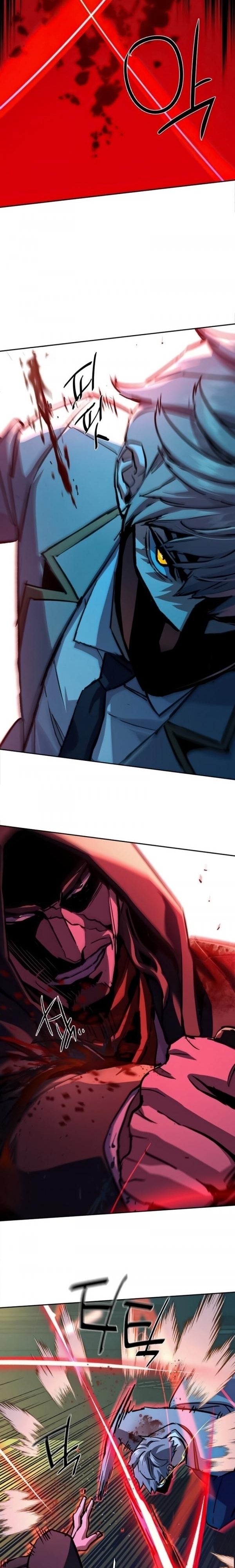 Read Mercenary Enrollment TR Manga Online