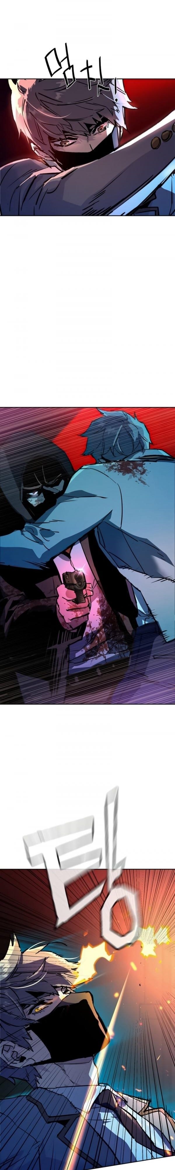 Read Mercenary Enrollment TR Manga Online