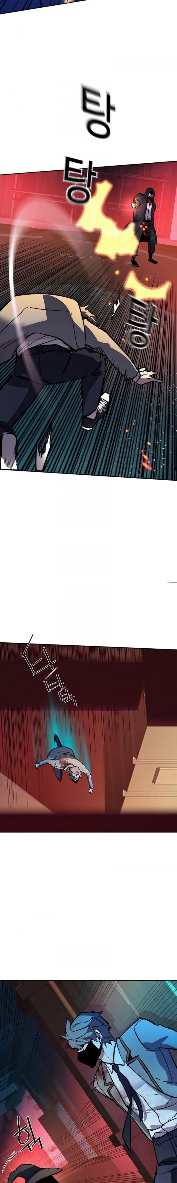 Read Mercenary Enrollment TR Manga Online
