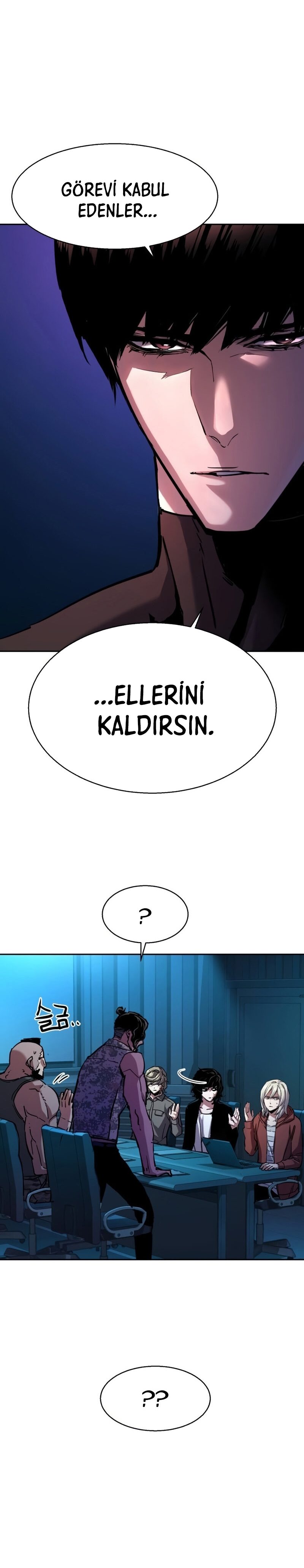 Read Mercenary Enrollment TR Manga Online