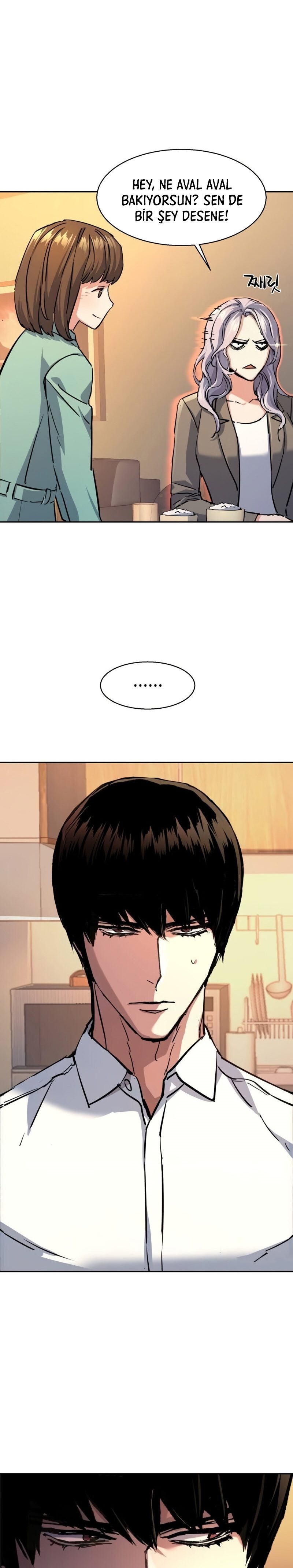Read Mercenary Enrollment TR Manga Online