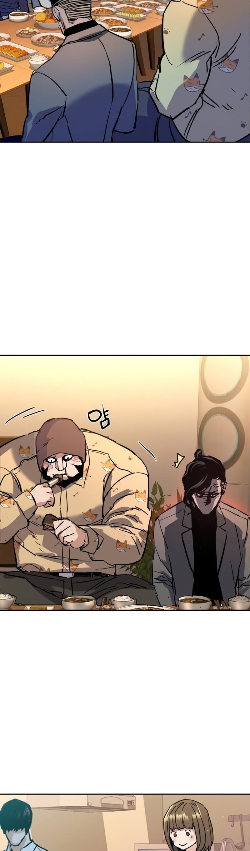 Read Mercenary Enrollment TR Manga Online