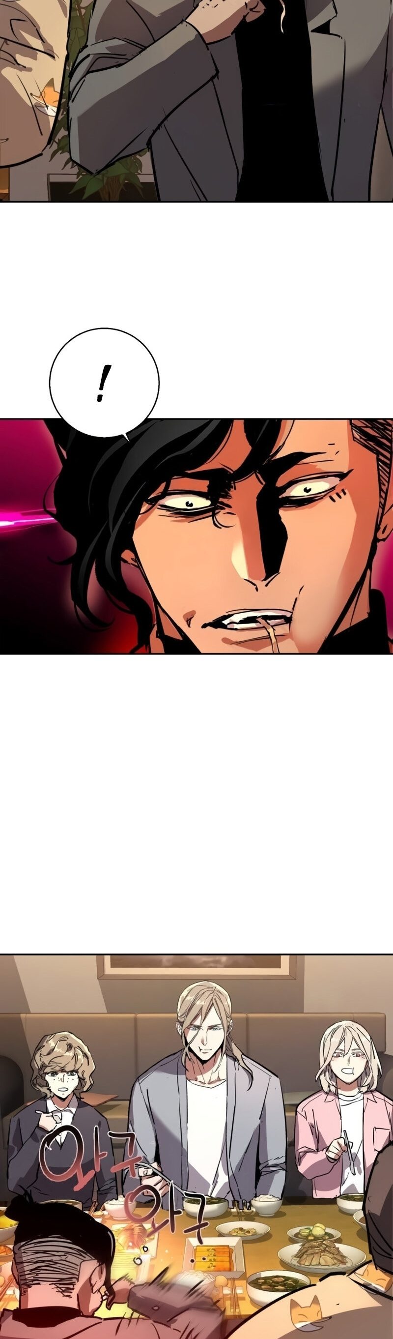 Read Mercenary Enrollment TR Manga Online