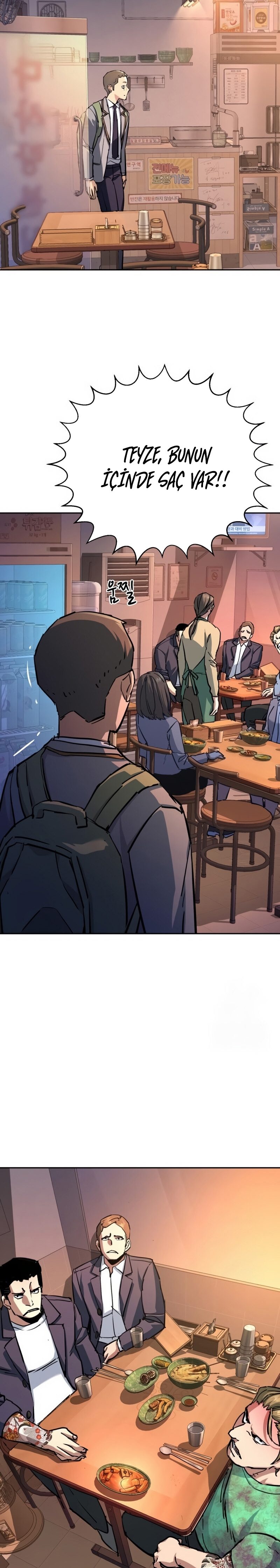 Read Mercenary Enrollment TR Manga Online