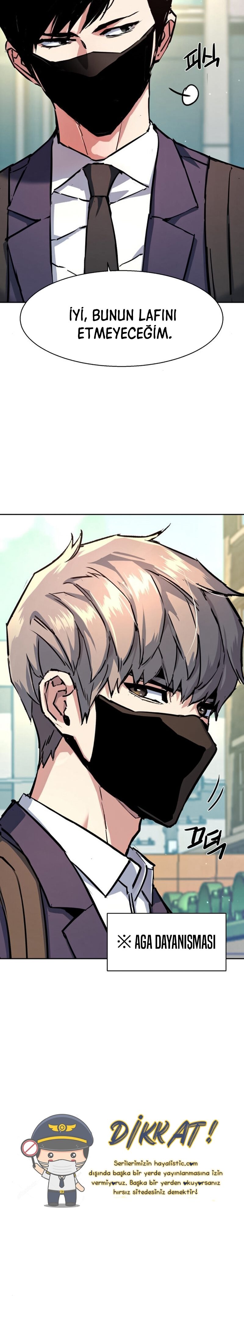 Read Mercenary Enrollment TR Manga Online