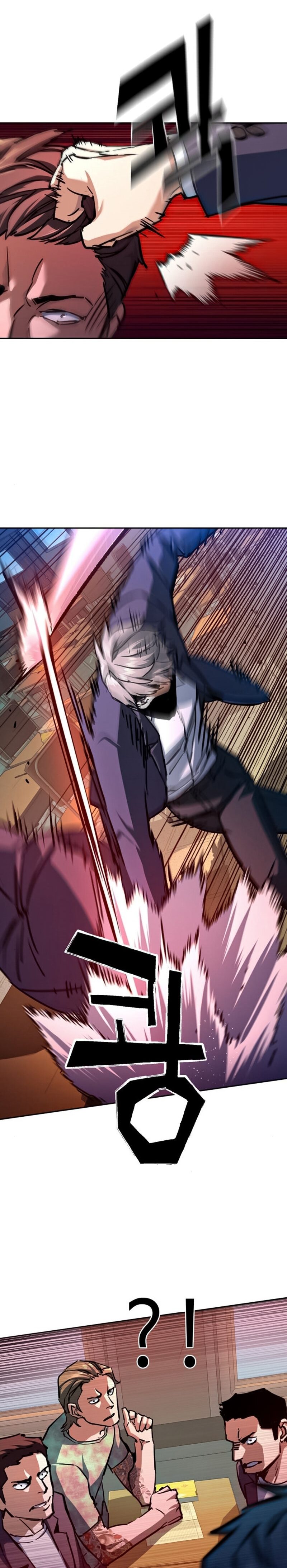 Read Mercenary Enrollment TR Manga Online